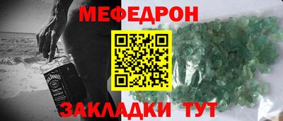 дживик Ликино-Дулёво