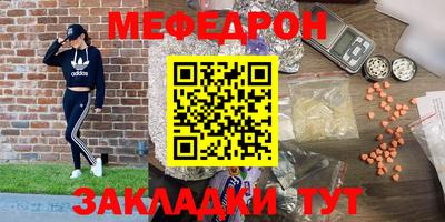 дживик Ликино-Дулёво