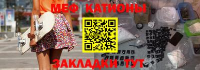 альфа пвп VHQ Ливны