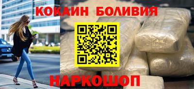 дживик Ликино-Дулёво