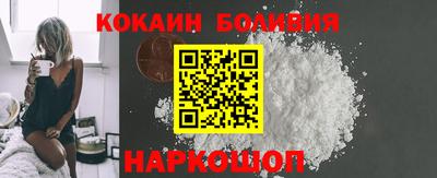 дживик Ликино-Дулёво