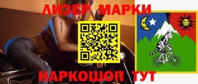 мефедрон мука Лесосибирск