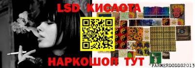 мефедрон мука Лесосибирск