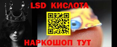 мефедрон мука Лесосибирск