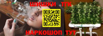 мефедрон мука Лесосибирск