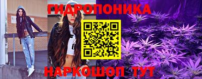 мефедрон мука Лесосибирск