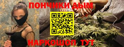 альфа пвп VHQ Ливны