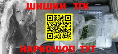 мефедрон мука Лесосибирск