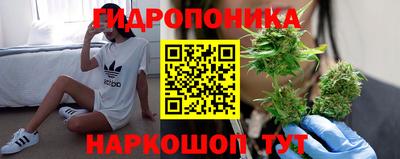 мефедрон мука Лесосибирск