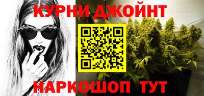 дживик Ликино-Дулёво