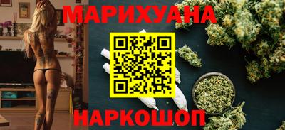 мефедрон мука Лесосибирск