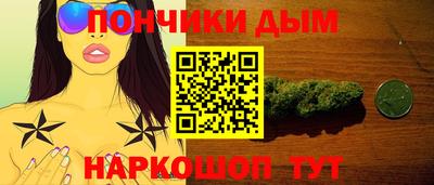 альфа пвп VHQ Ливны