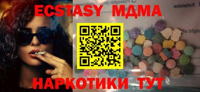 альфа пвп VHQ Ливны