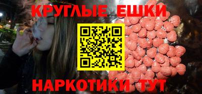 дживик Ликино-Дулёво