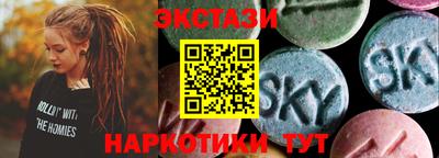 мефедрон мука Лесосибирск