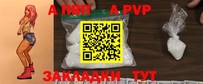 дживик Ликино-Дулёво