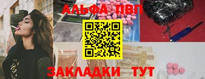 дживик Ликино-Дулёво