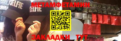 дживик Ликино-Дулёво
