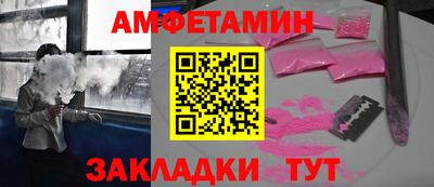 мефедрон мука Лесосибирск