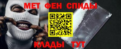 дживик Ликино-Дулёво