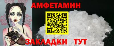 дживик Ликино-Дулёво
