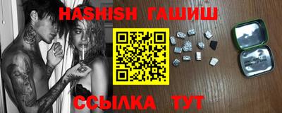 дживик Ликино-Дулёво